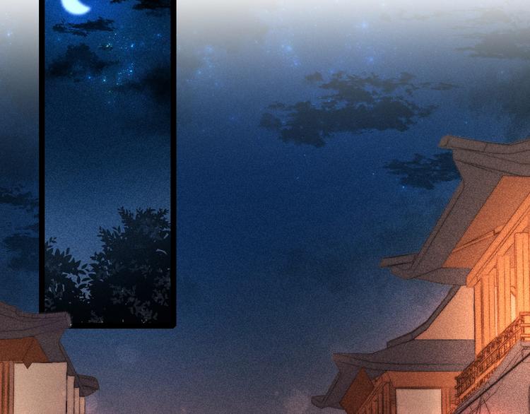 第100话 夜会36