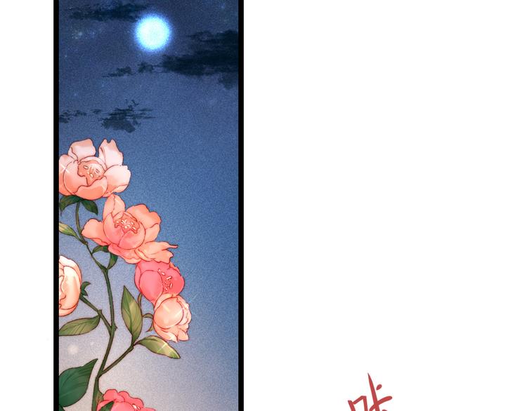 第113话 入狱72