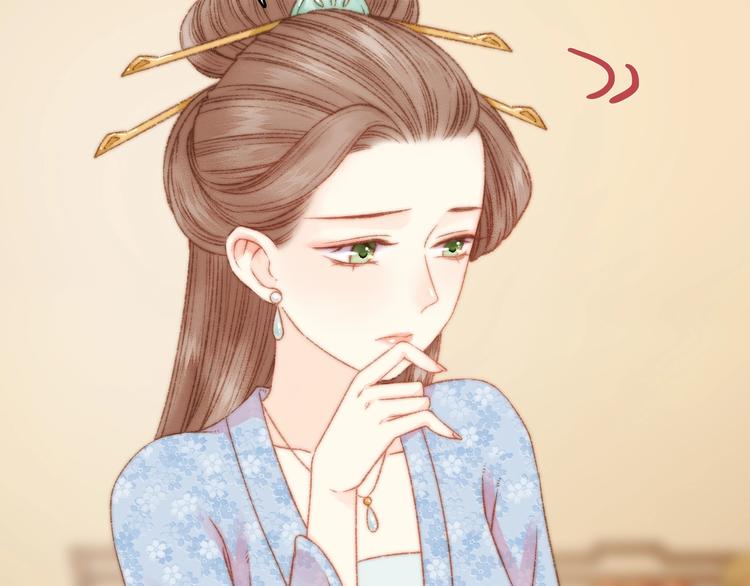 第19话 好看的他19
