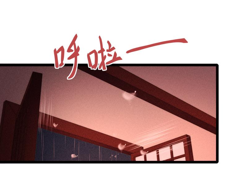 第128话 对不起43