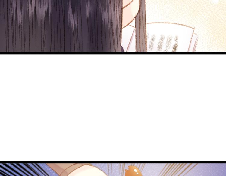 第45话 将军的贴身小厮84