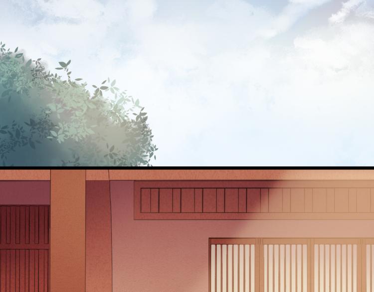 第11话 打脸白莲花5