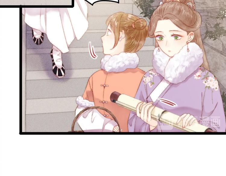 第101话 求诊29