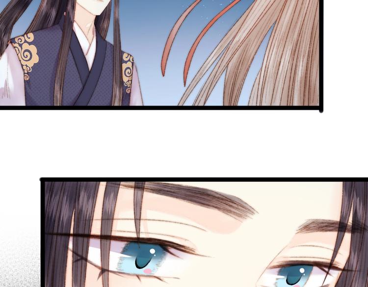 第44话 赖上高冷将军1