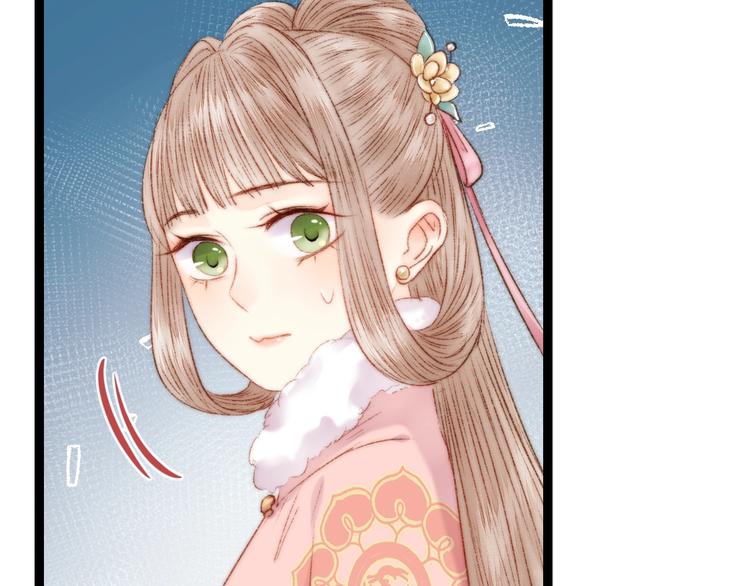 第55话 撞破私情？72
