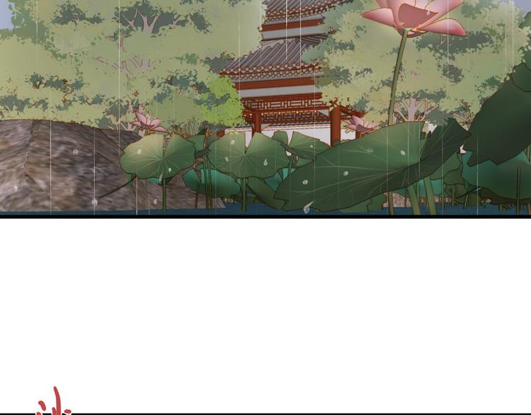 第14话 撞破奸情5