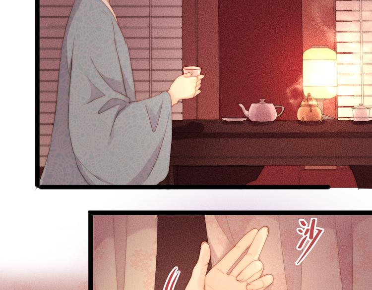 第120话 骗子师徒10