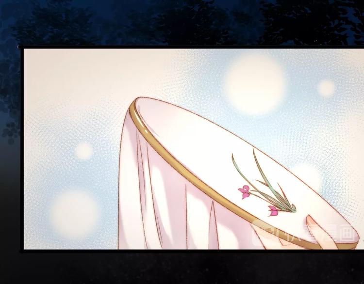 第43话 月上柳梢头16