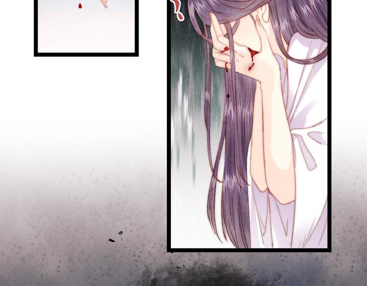 第134话 和亲70