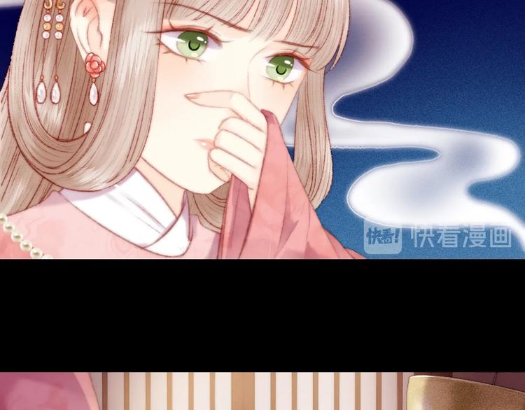 第84话 反转60