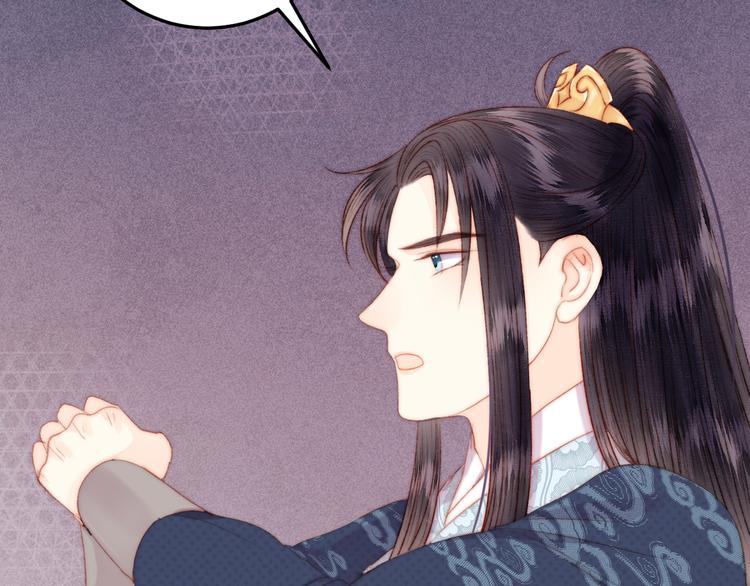 第120话 骗子师徒54