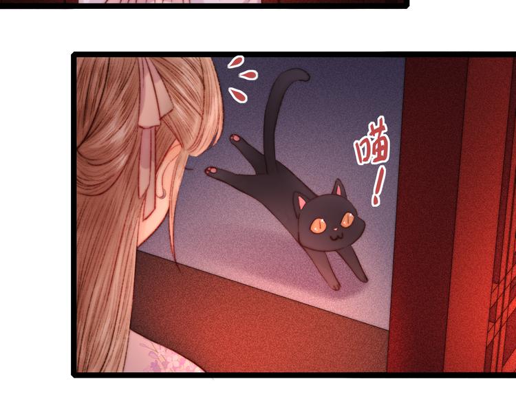 第128话 对不起62