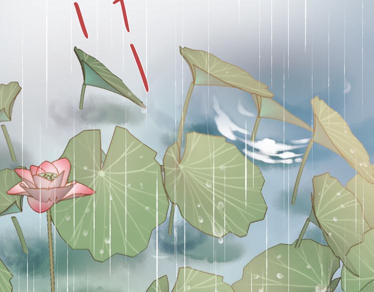 第14话 撞破奸情8