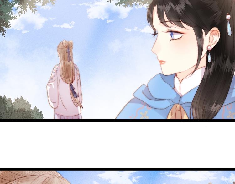 第107话 欣赏25