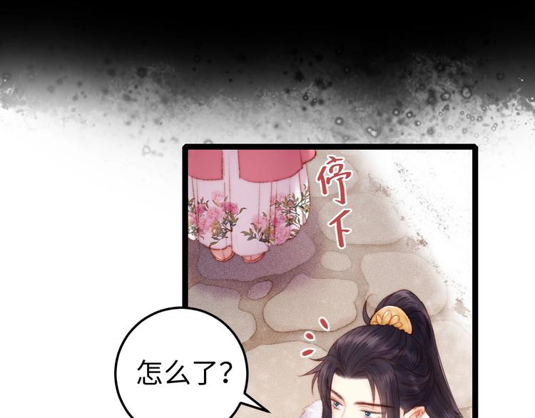 第87话 有备而来43