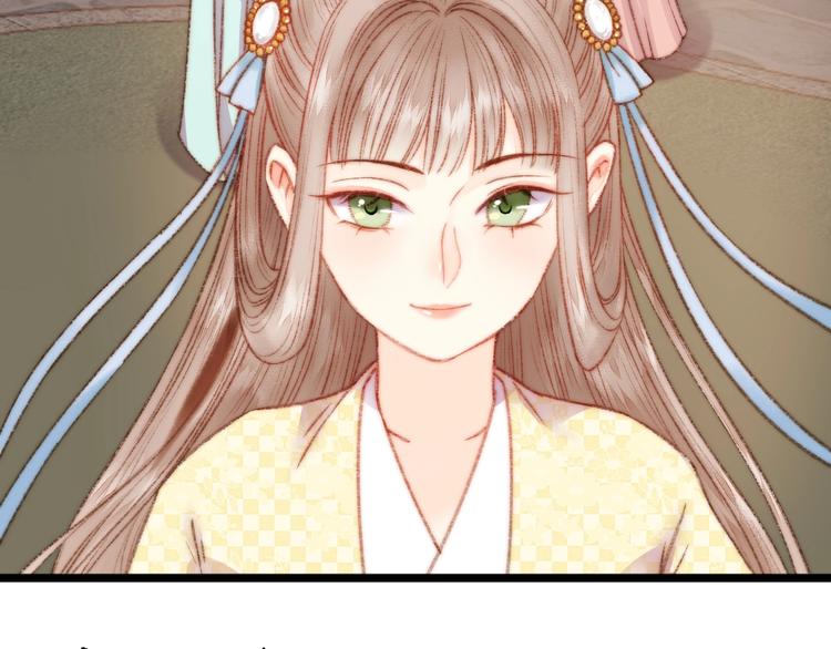 第23话 平妻6