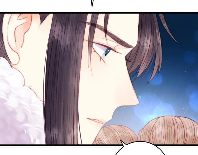 第77话 你不会有事71
