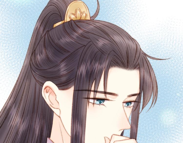 第44话 赖上高冷将军10
