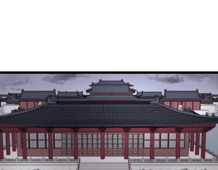 第119话 免死金牌53