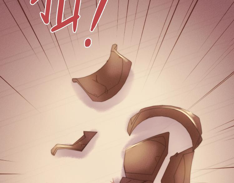 第17话 翻脸81