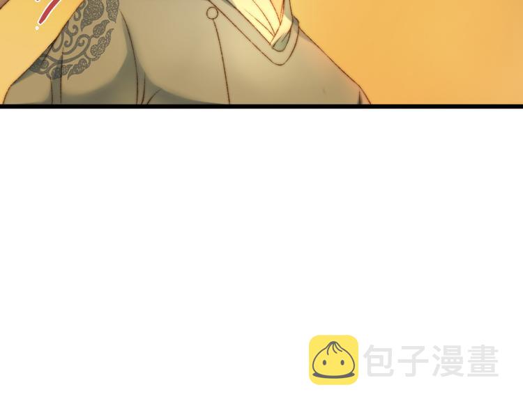 第7话 醉红楼 遇佳人24