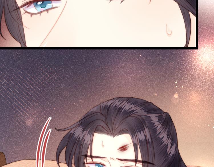 第143话 中箭66