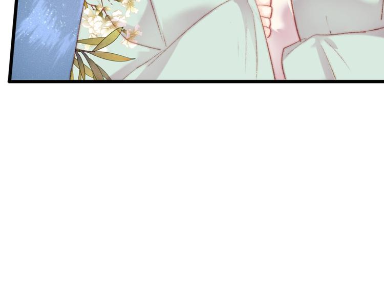 第75话 有人可依94