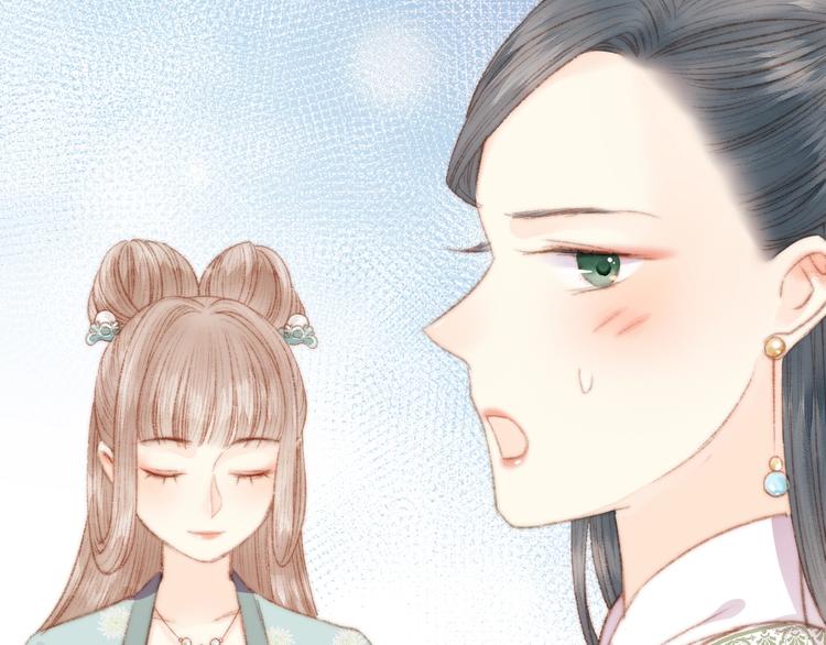 第33话 大胆医女42