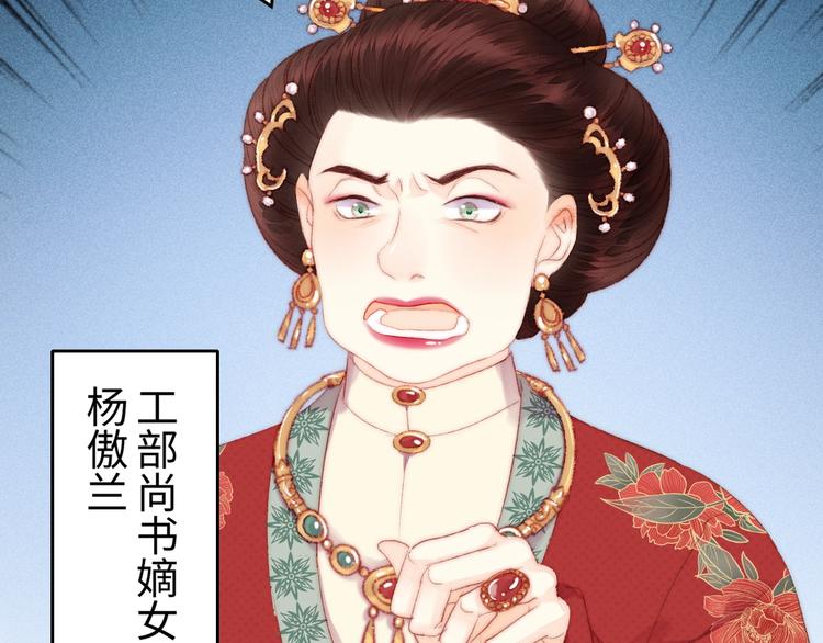 第99话 解药52
