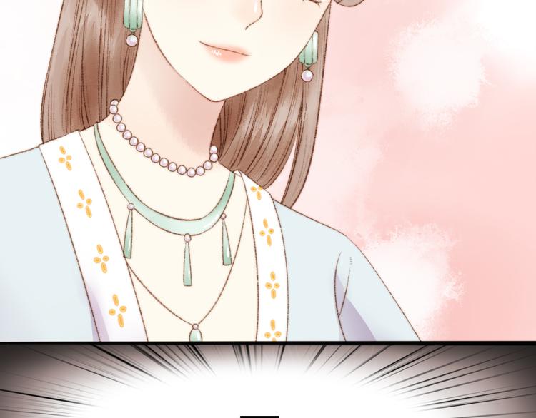 第3话 春风起 佳人归51