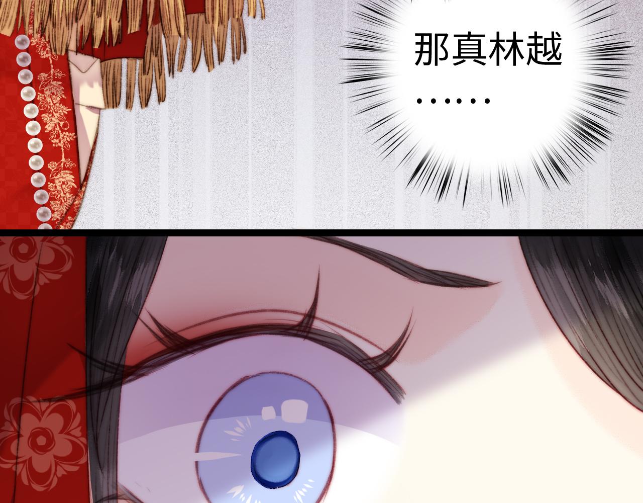 第150话 刺客63