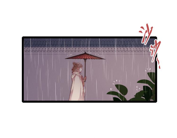 第131话 自作多情？57