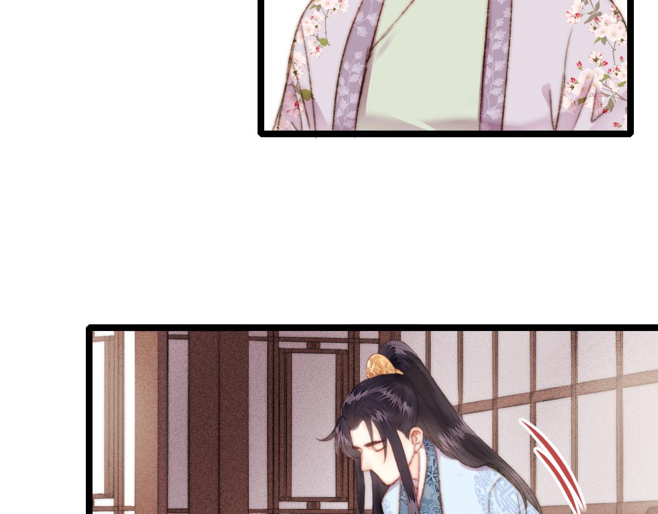 第155话 下聘13