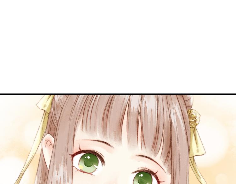第4话 遇良人 机缘至69