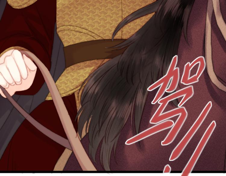 第138话 出征51