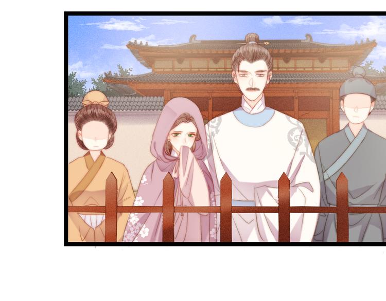 第121话 臭徒弟33