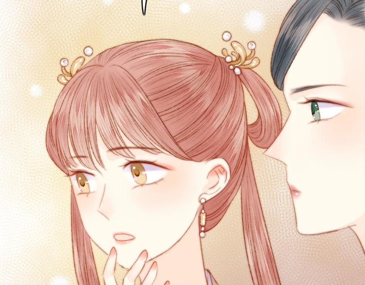 第32话 德才兼备25