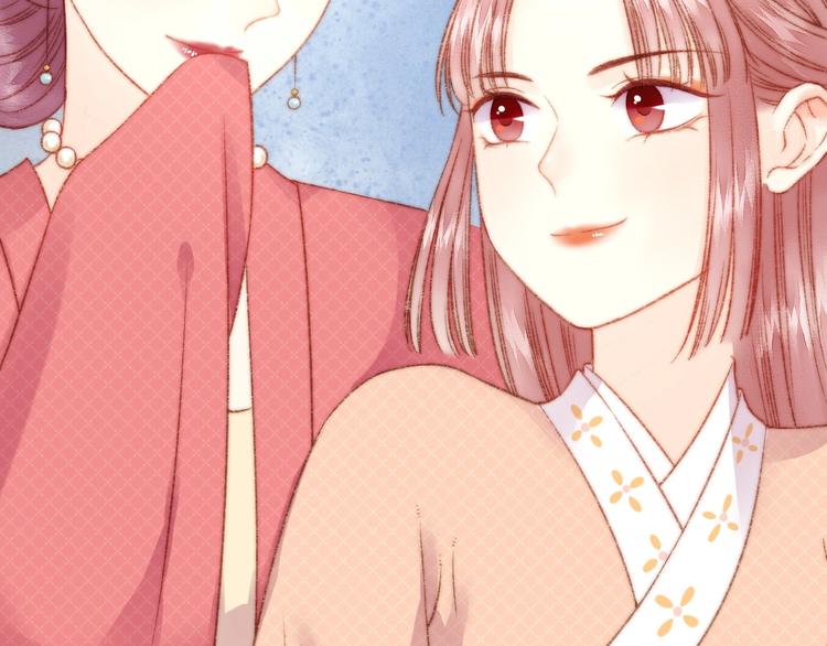 第16话 毒计83