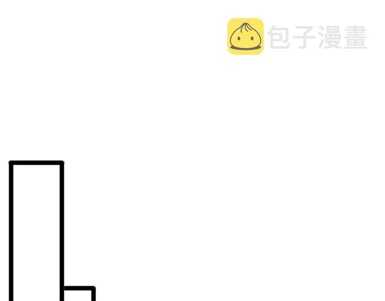 第52话 一纸休书22