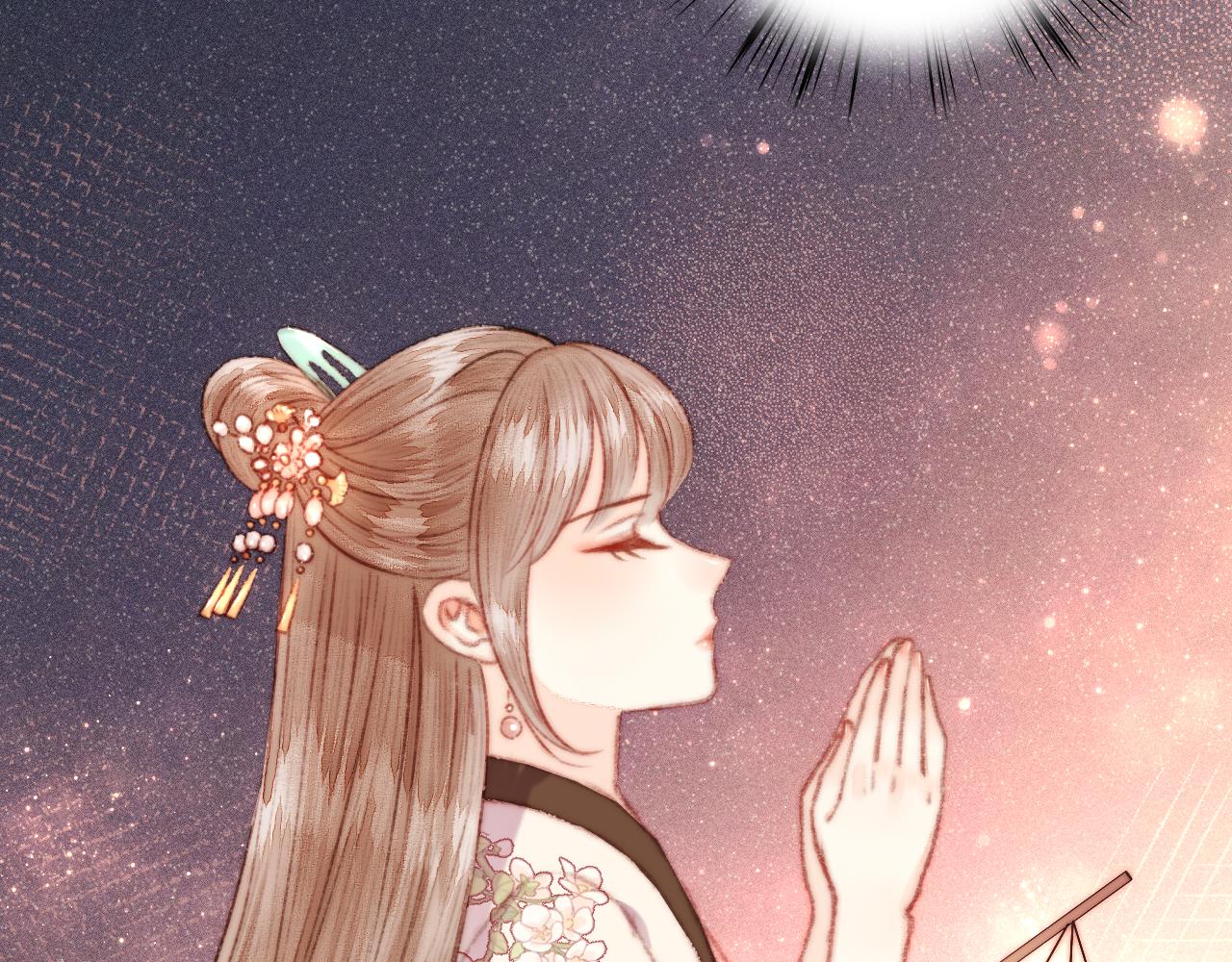 第153话 太孙之子38
