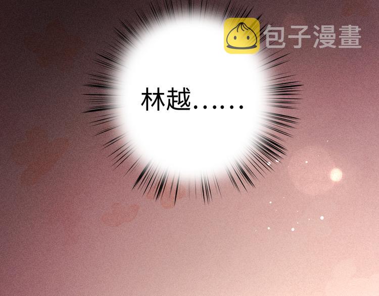 第128话 对不起53