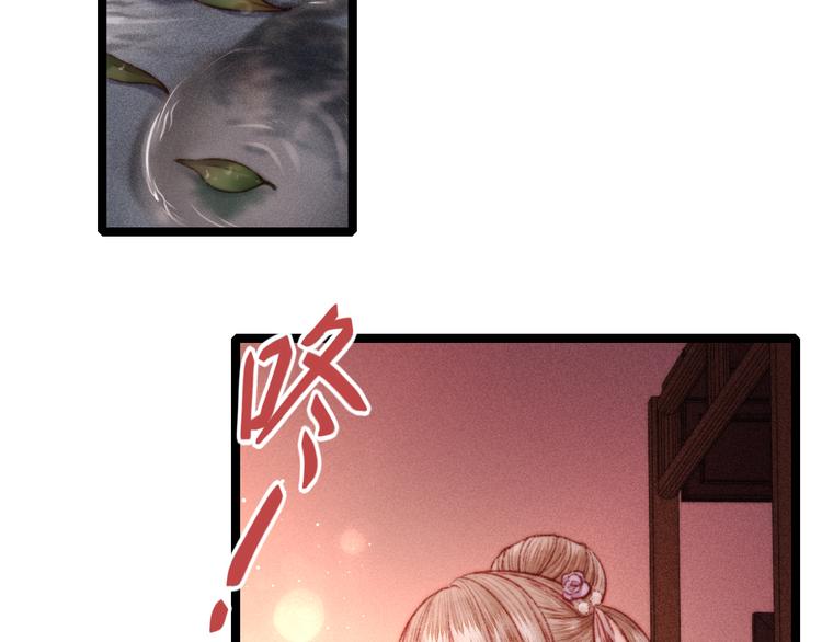 第128话 对不起57