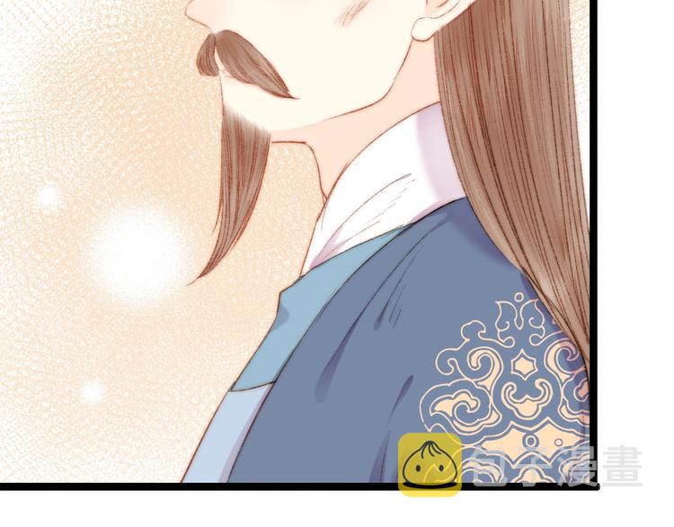 第53话 卿本佳人13