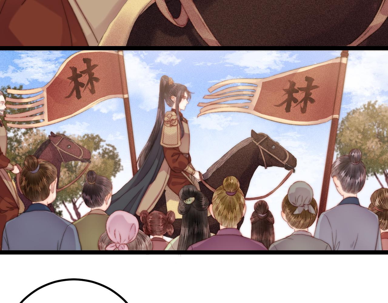 第147话 凯旋而归8