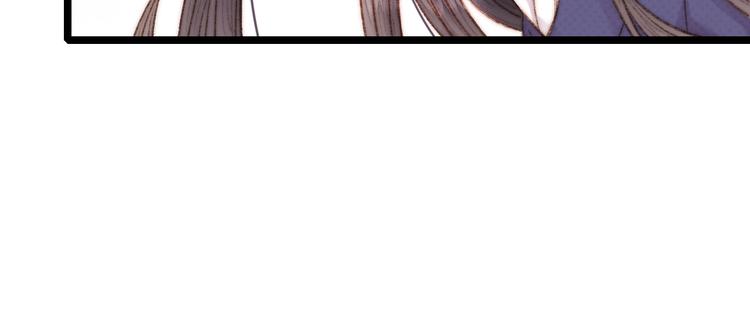 第70话 情深不寿4