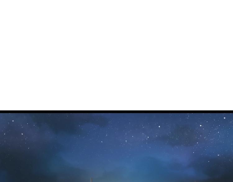 第21话 升迁50