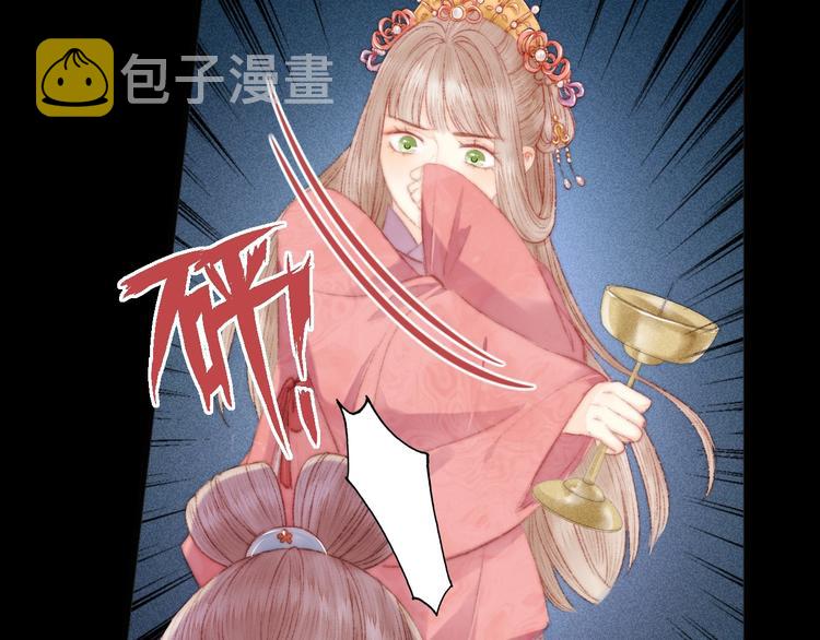 第84话 反转62