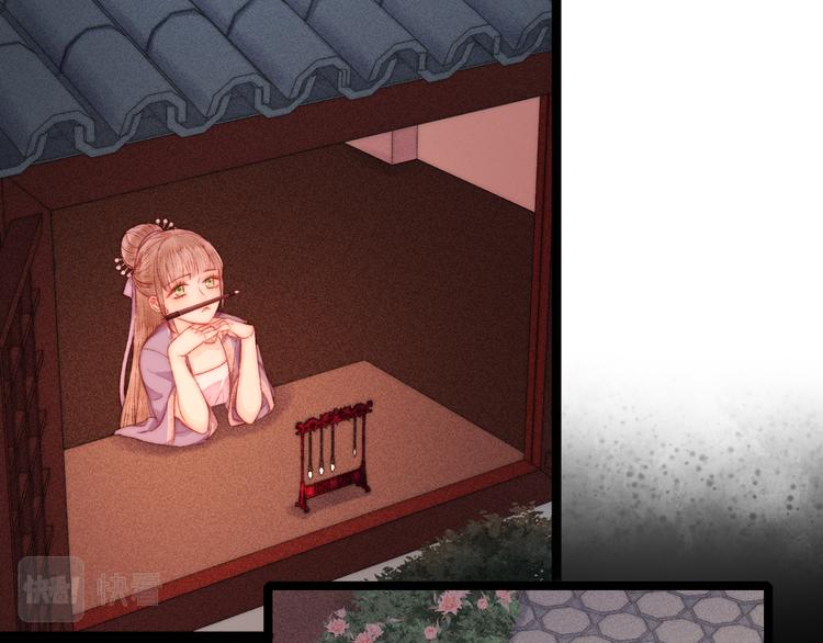 第134话 和亲39