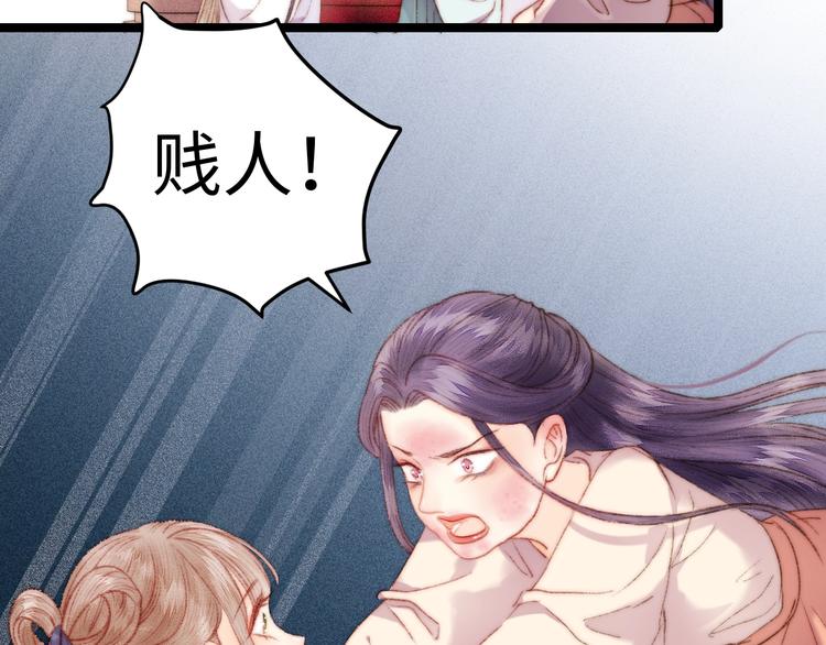 第103话 教养12