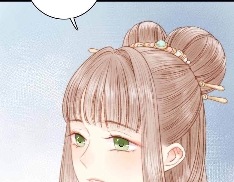 第35话 春闺梦里人58